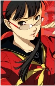 Yukiko Amagi