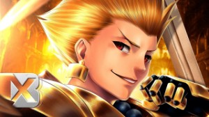 Cálice Sagrado (Gilgamesh)