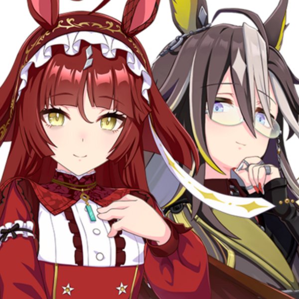 red desire x dream journey