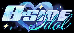 B-Side_Idol_logo