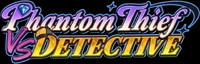 Phantom_Thief_vs_Detective_logo