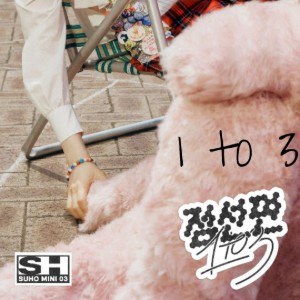 SUHO (수호) '1 to 3'