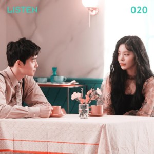 SUHO (수호) 'Do you have a moment'