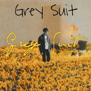SUHO (수호) 'Grey Suit'