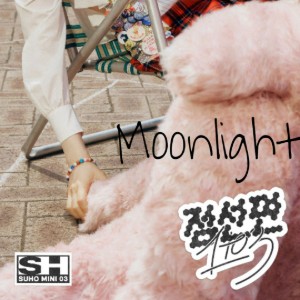 SUHO (수호) 'Moonlight'