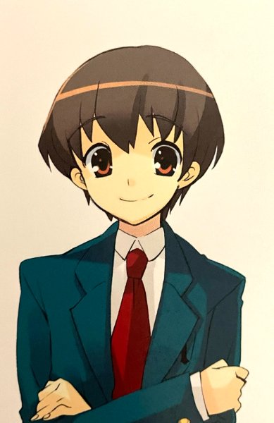Kunikida