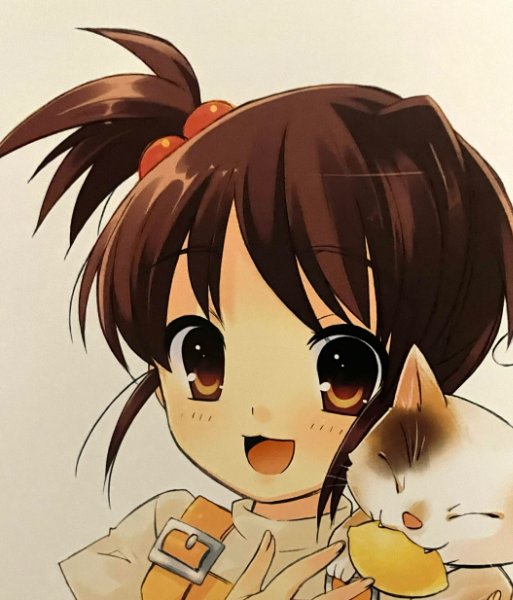 Kyon's Sister