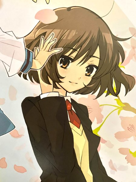 Sasaki
