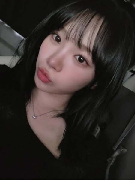 Chaewon