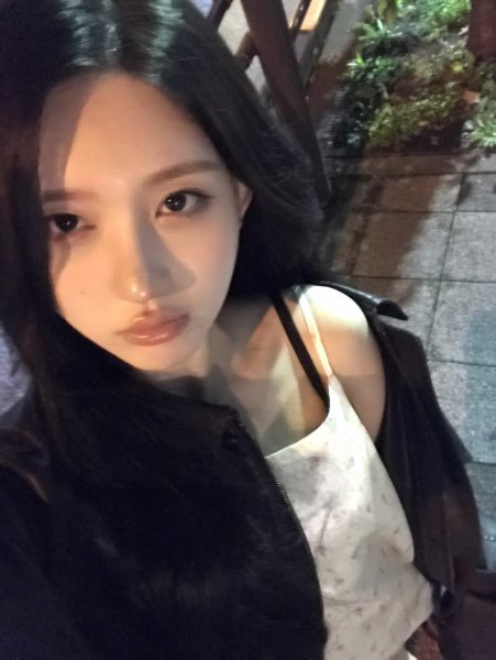 Gaeul