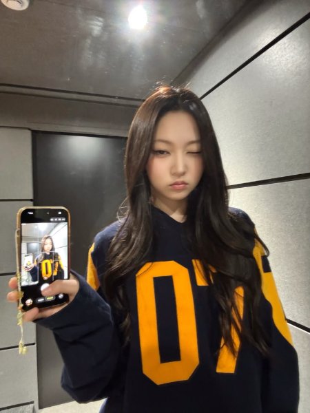 Jia