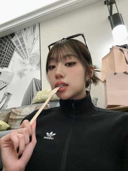 Jungeun
