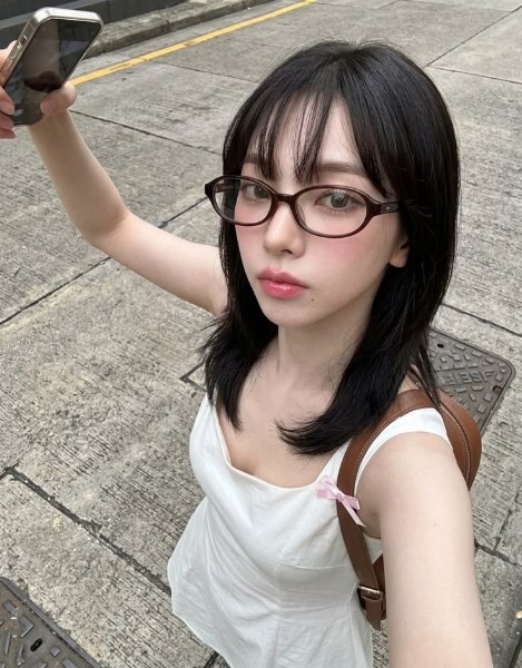 Karina