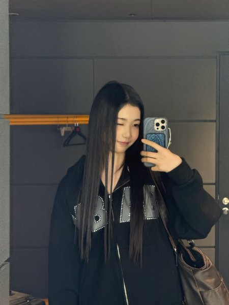 Saki