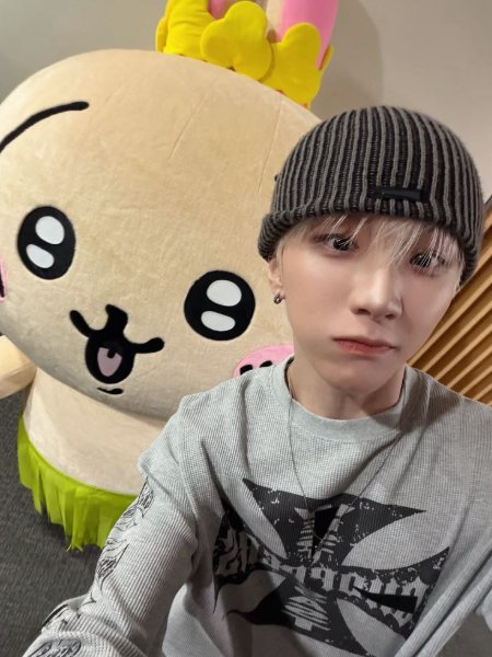 Woonhak