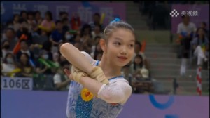 Ke qinqin