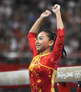 Li shanshan