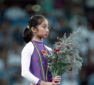 Lu li