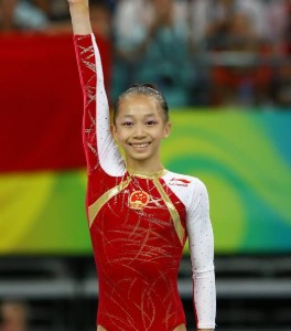 Yang yilin