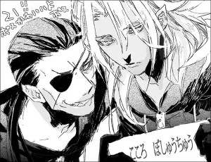 Xemnas x Xigbar