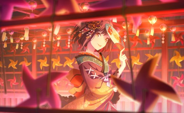 Summer Festival