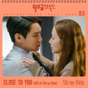 close to you