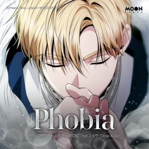 phobia