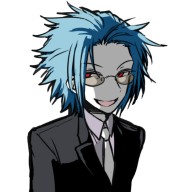 Ushirono Kanrai