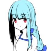 Ushirono Natsu