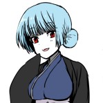 Ushirono Ritsuka