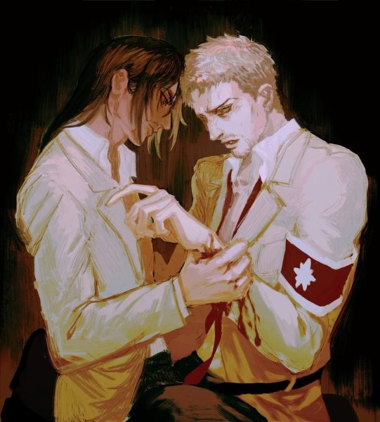 ererei