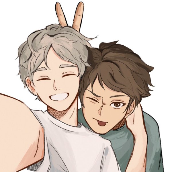 oisuga