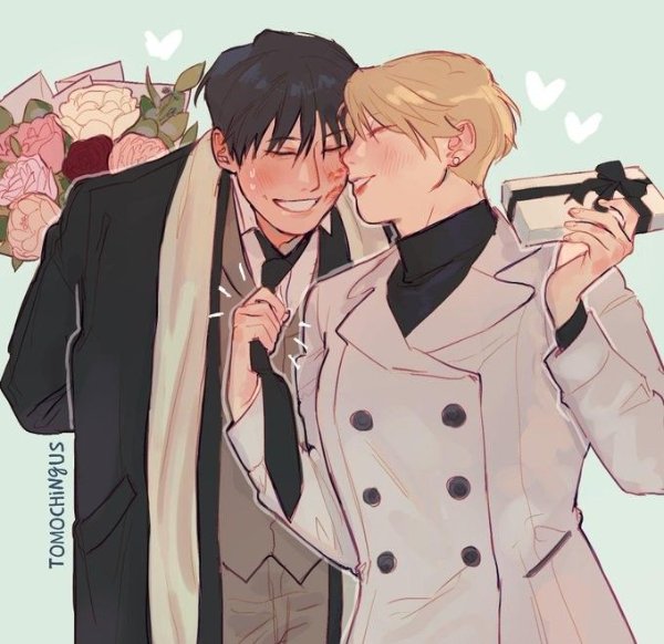 royai