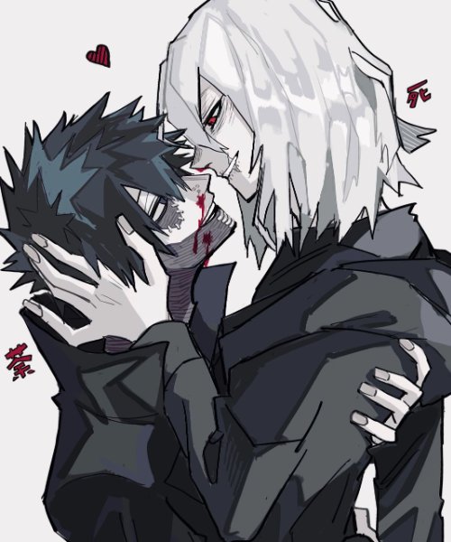shigadabi
