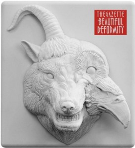Beautiful Deformity [2013]