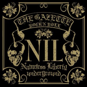 NIL [2006]