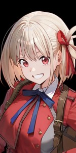 Chisato