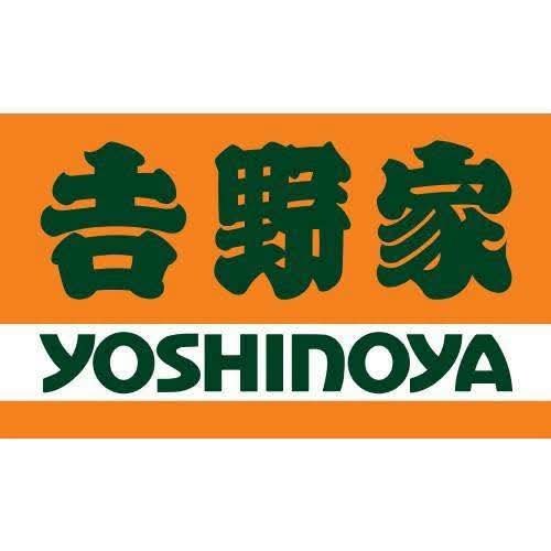 Yoshinoya