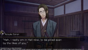 Keisuke Sanan - Hakuoki: Kyoto Winds