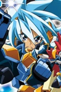 Zero the Azure