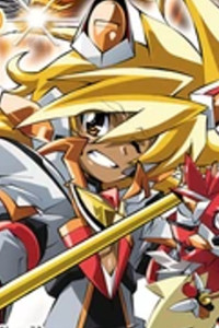 Zero the Glint