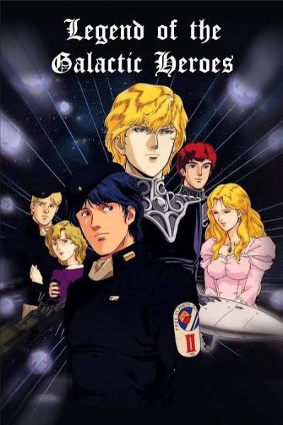 Legend of the galactic heroes