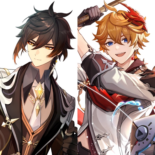 zhongli/childe