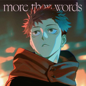 more than words (S2, ED2)