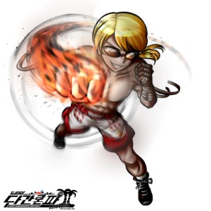 Hajime Makuouchii