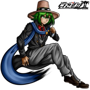 Teruya Ōtori