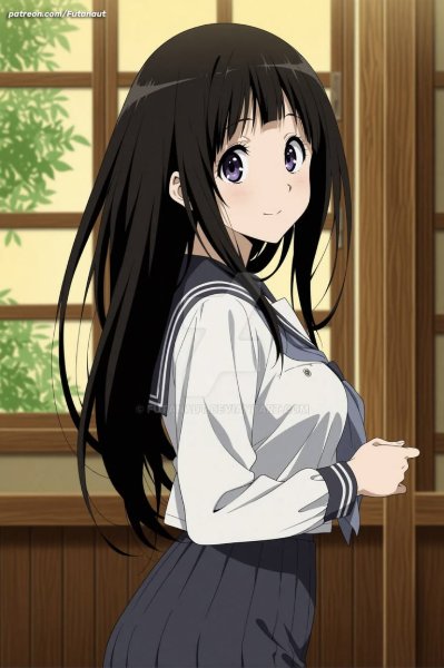 Eru Chitanda