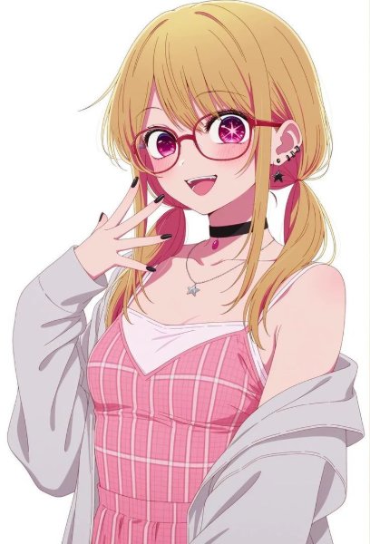 Ruby Hoshino