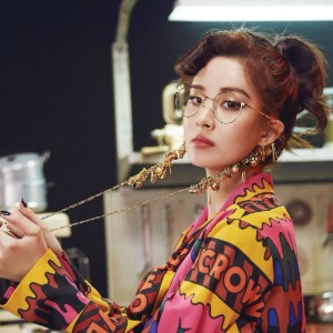 dont say no - seohyun