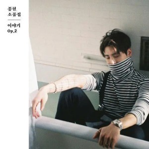 our season - jonghyun
